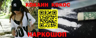 МДМА Нарткала