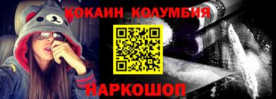 МДМА Нарткала