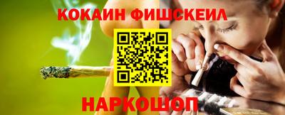 ALPHA PVP Нальчик