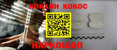 МДМА Нарткала