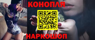 МДМА Нарткала