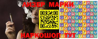ALPHA PVP Нальчик