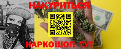 МДМА Нарткала