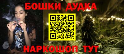 ALPHA PVP Нальчик
