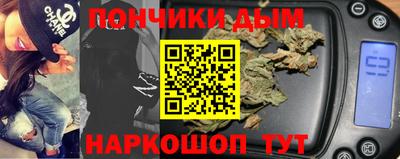 МДМА Нарткала