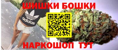 МДМА Нарткала