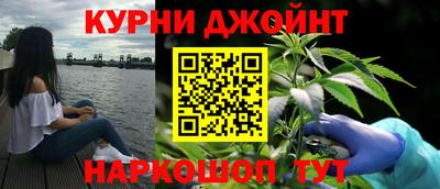 ALPHA PVP Нальчик