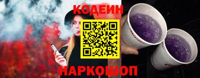 ALPHA PVP Нальчик