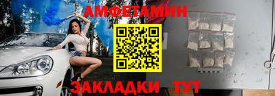 МДМА Нарткала