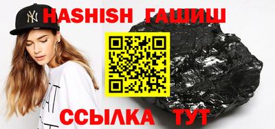 МДМА Нарткала
