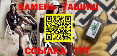 ALPHA PVP Нальчик