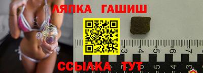 МДМА Нарткала