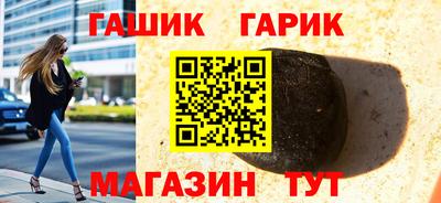 МДМА Нарткала