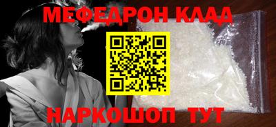 МДМА Нарткала