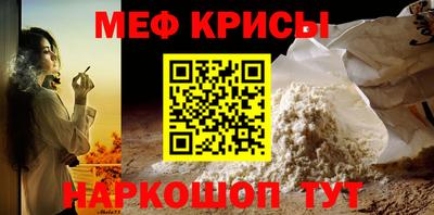 МДМА Нарткала