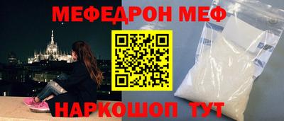 индика Новокубанск